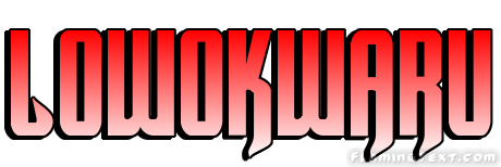 Lowokwaru 市