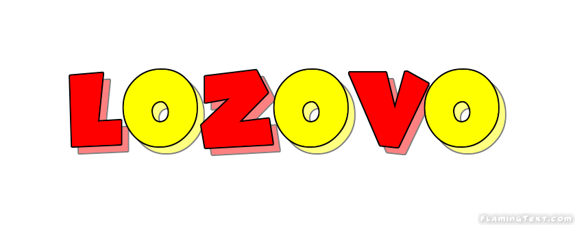 Lozovo 市
