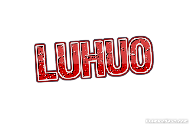 Luhuo город