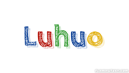 Luhuo город