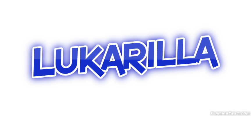 Lukarilla 市