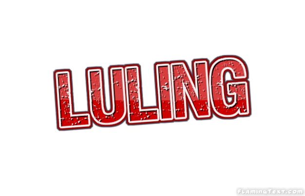 Luling 市