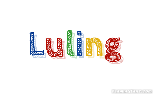 Luling 市