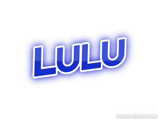 Lulu مدينة