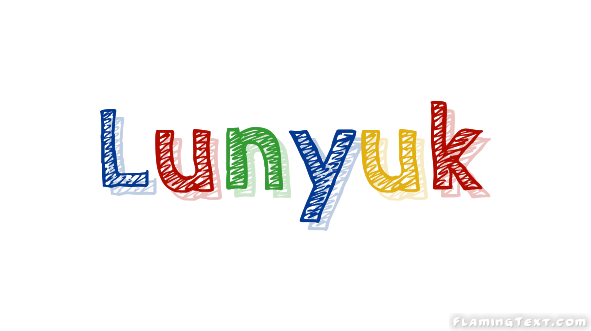 Lunyuk مدينة