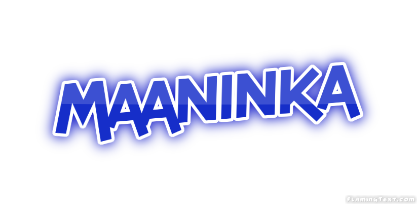 Maaninka 市