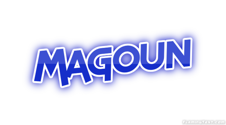 Magoun مدينة