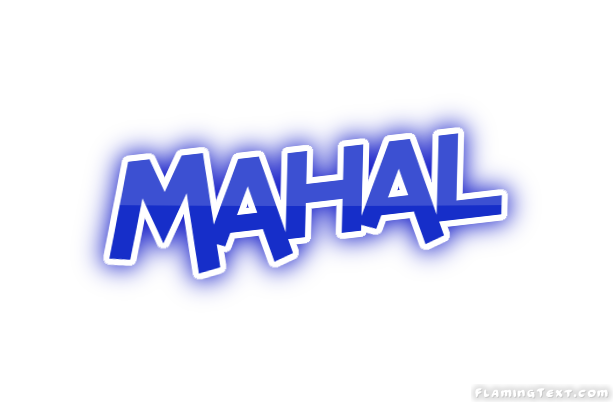 Mahal مدينة