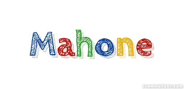 Mahone مدينة