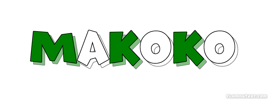 Makoko 市