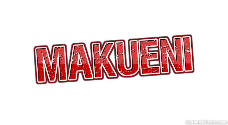 Makueni 市