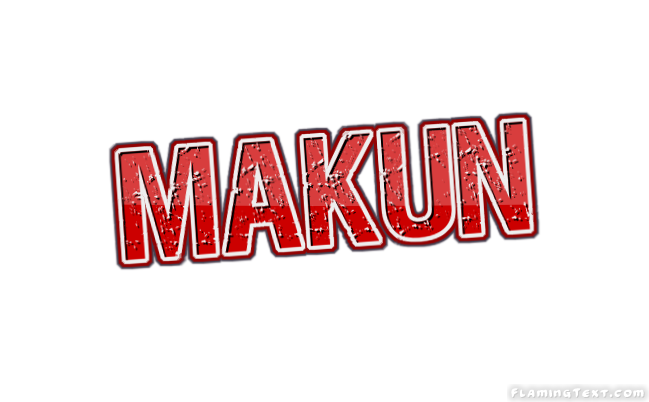 Makun 市