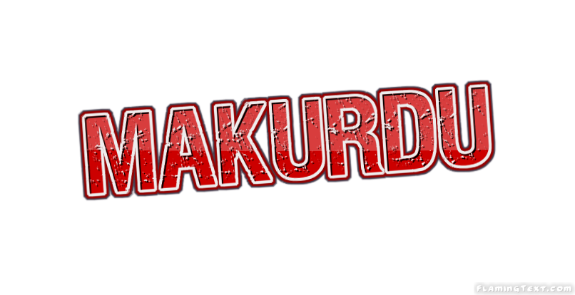 Makurdu 市