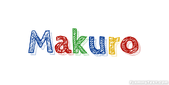 Makuro مدينة