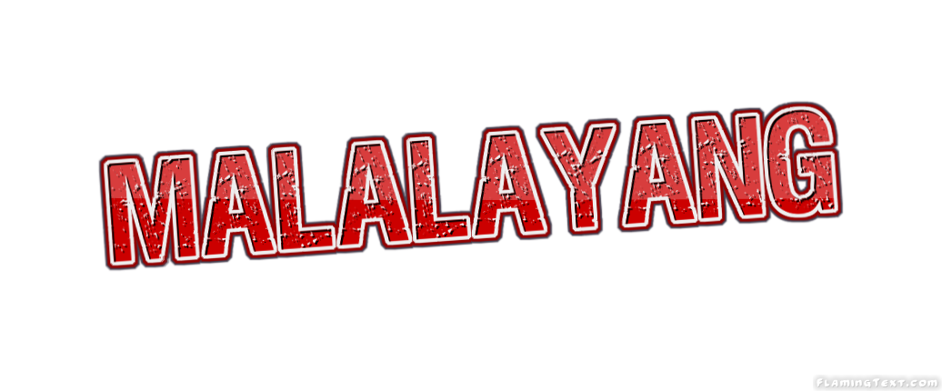 Malalayang 市