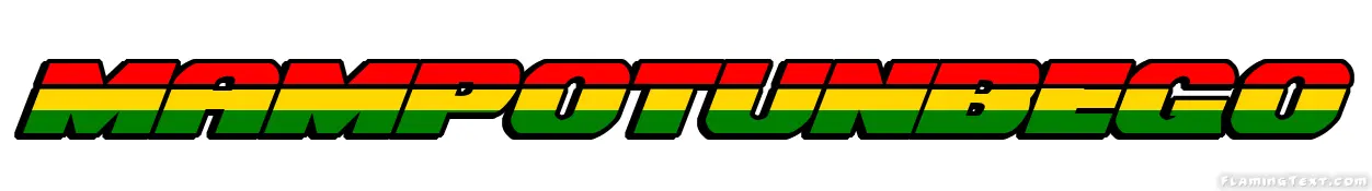 Mampotunbego 市