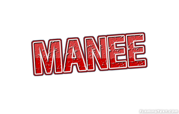 Manee مدينة