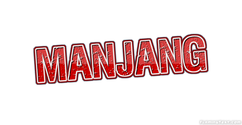 Manjang Ville