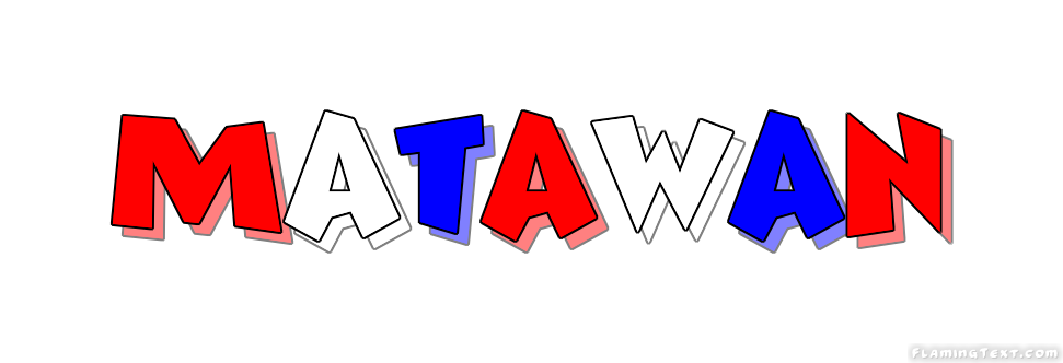 Matawan 市
