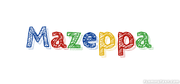 Mazeppa город