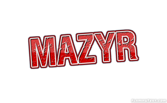 Mazyr مدينة