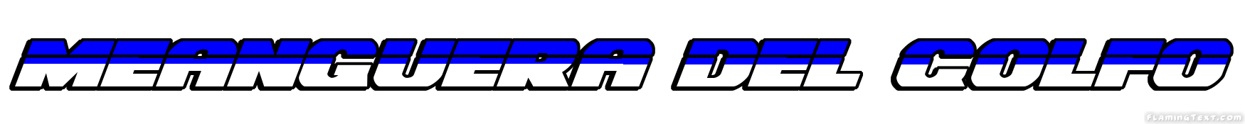 Meanguera del Golfo City