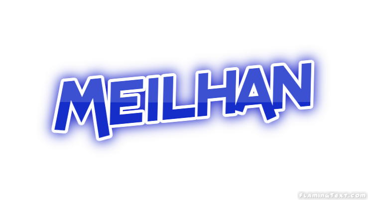 Meilhan 市