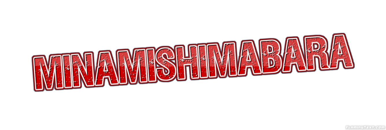 Minamishimabara Ville