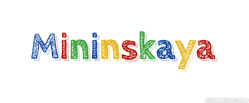 Mininskaya Cidade