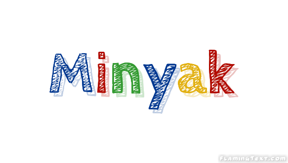 Minyak 市