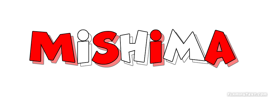 Mishima مدينة