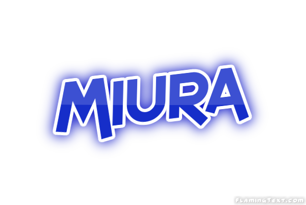 Miura مدينة