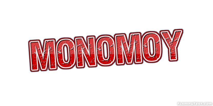 Monomoy 市