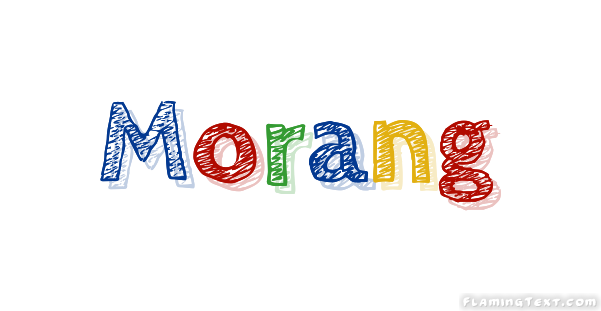 Morang مدينة