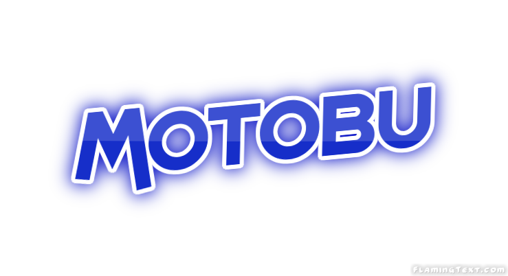 Motobu город