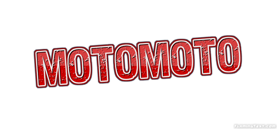 Motomoto مدينة