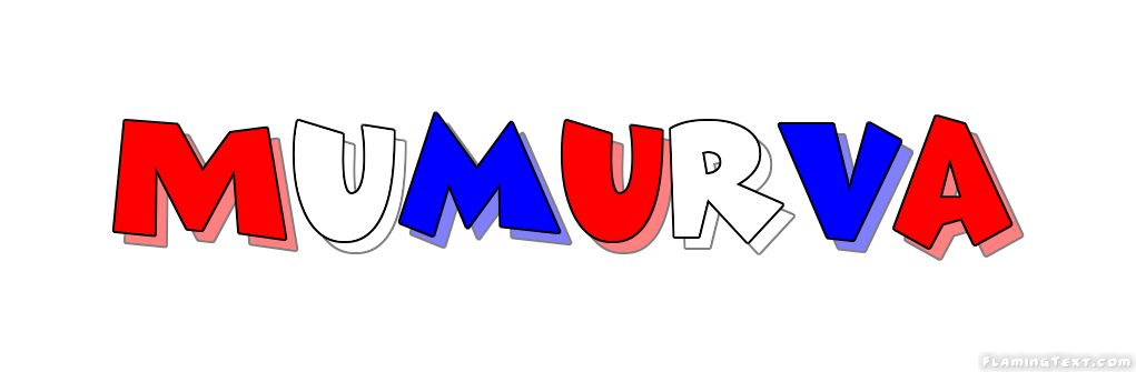 Mumurva 市