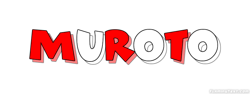 Muroto город