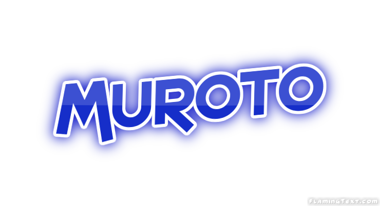 Muroto مدينة