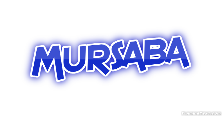 Mursaba 市
