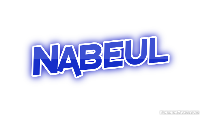 Nabeul Ville