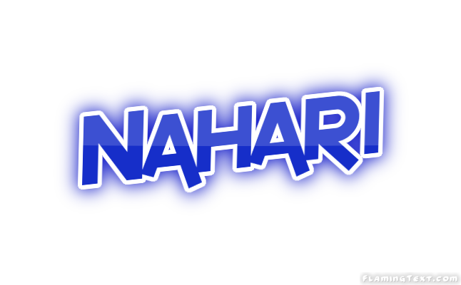 Nahari город