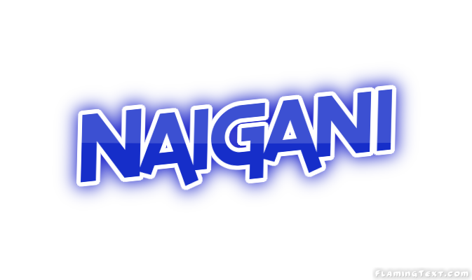Naigani 市