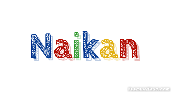Naikan 市