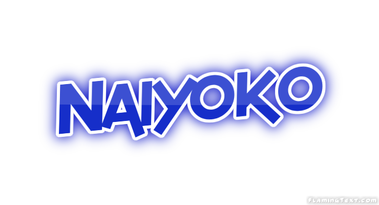 Naiyoko город