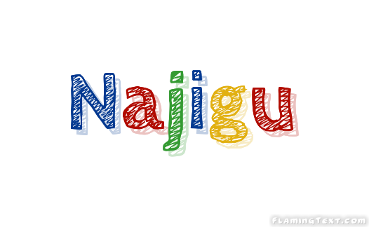 Najigu 市