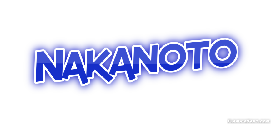 Nakanoto مدينة