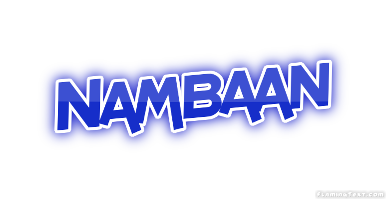 NAN-BAN | Graphic design logo, Motion graphics inspiration, Motion design  animation
