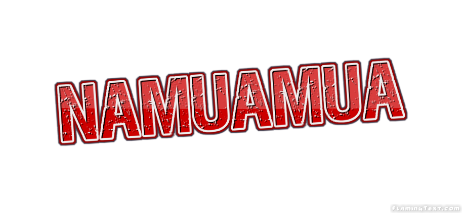 Namuamua 市