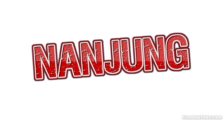 Nanjung город